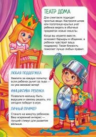 ����� ����. ���������� ��� ���������.