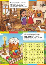 ���������� �������. ���������� ��� �����