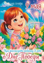 ��� ���������� ������� 3 ��� � ��� ������. ���������� ��� ���������