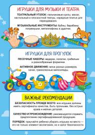 ������� ��� 3-4 ���. ������������ ��� ���������