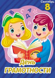 ���� �����������. ������ � ���������