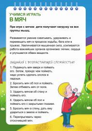 ������ ������ � ���. ������������ ��� �����-����������