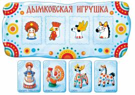 ���� �������� �������: ����������