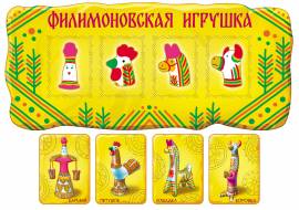 ����, ������������� �������, �������� �������