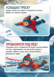 ������! ������ ���. ������� ������������