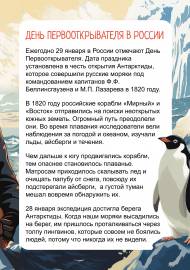 ���� ���������������� � ������. �����-����������