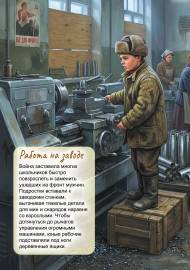 ���� ���������� ����������: ������ �� ������