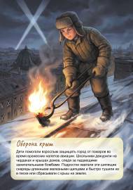 ���� �����: ������� ����