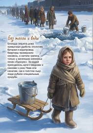 ������� ����������. ���������� � ����� �����