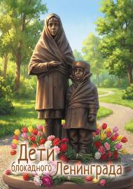 ���� �����. ������� ����������