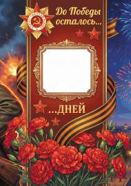 �� ������ ��������... ����. ��������� ��������