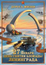 ������ ������� ����� (������� ����������)