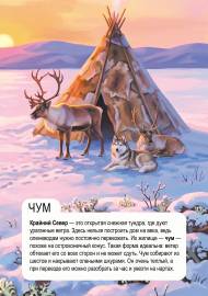 �����, ����� �������� ������. ���