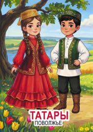 ������, ����� ��������: �������� ������