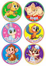 ������ ��� ������������