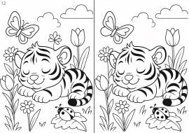 ��������. ����� ������� � ��������