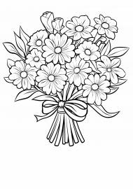 ��������� �����