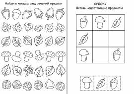 ���� �� ���� ������ ����� ��� ������������