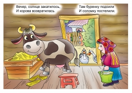 ����� ������. ����������� ��� �����