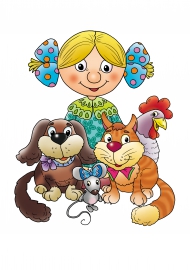 ��� �������� ��������