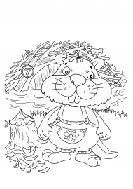 ���� � �����