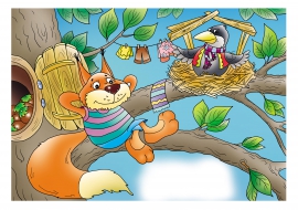 ����� � �����, ����� � ������