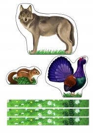 Животные леса для макета