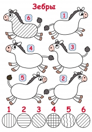 ������ �������� ����� �� �����