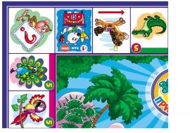 ������������� ���������� ���� ��� �����. ���� ��� ��������������