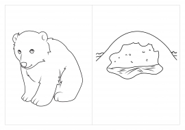 ������� � �������. �������� ��� �������������