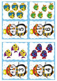 ������� �� 10. ������������� ���� � ����������