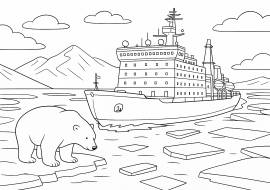 ��������� � ������ ������ - ������� �������