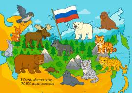 �������� �� ����� ������