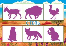 ���� ������ �������� ������: �����