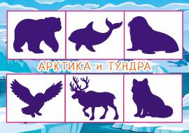 ���� ������ �������� ������: ������� � ������