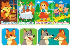 ���� �� ������� ����� � ���� (����� ������)