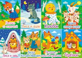 ������ ��� ���� � �����. ����