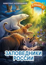 ����������� ������. ���������� � ��������