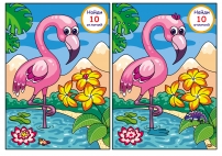 Найди 10 отличий. Фламинго