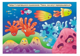 ����� ����������