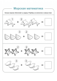 ������� ��� ����� �������� ����������