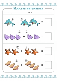 �������� ����������. ������ ��� �����.