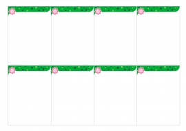 �������� ��� ������� � ������� ��������