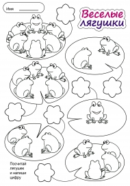 �������� ������� �� ��������