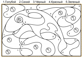 ���. ��������� �� ������� ��� �����