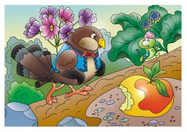 �������, �������� � ������