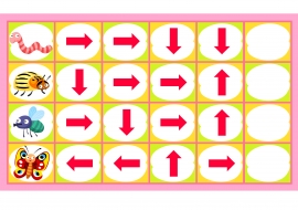 ����� �� ���������