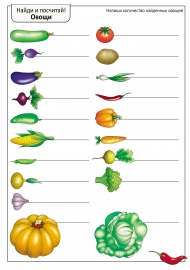 ����� � �������� �����. ������������� ���� ��� ������������