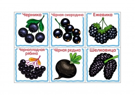 ����� � ������ ������� �����. ���� ��� �����