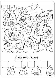 ������� � ��������� ���� � ��������